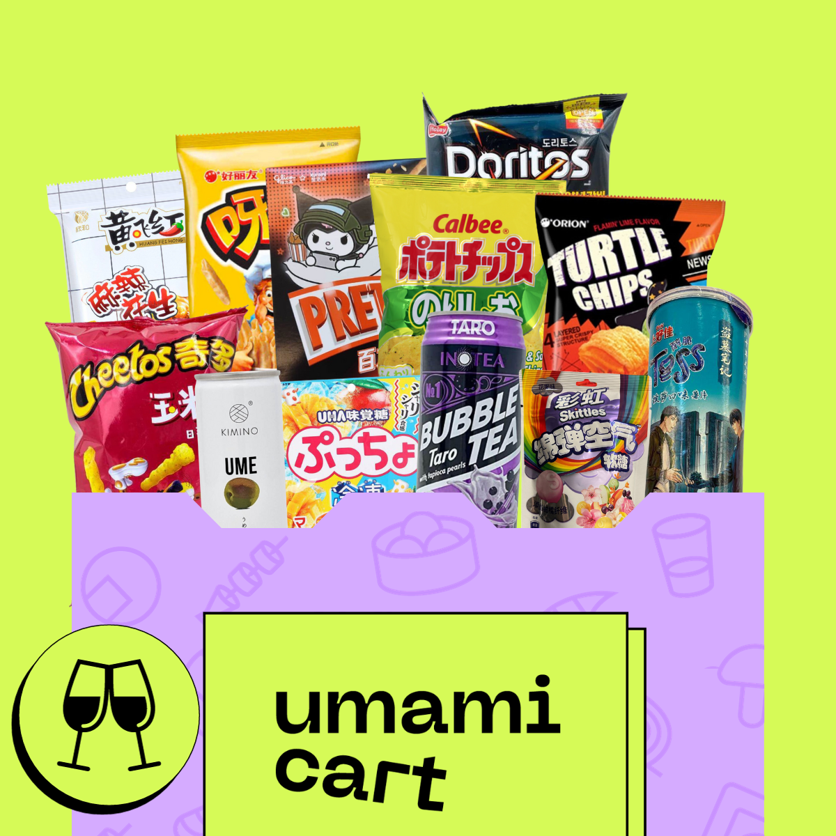 Umamicart Snack Subscription Box