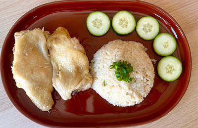 One Pot Hainanese Chicken Rice