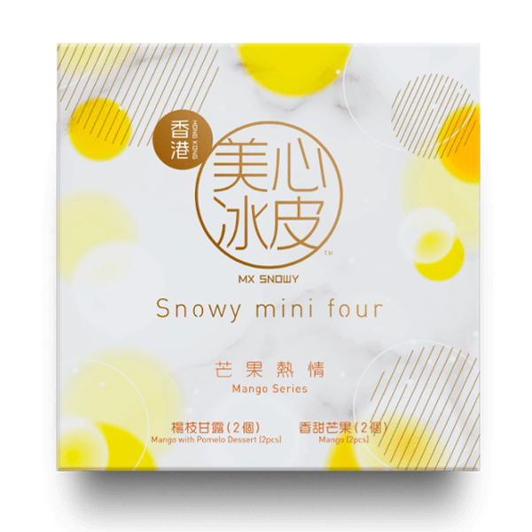 Meixin Mini Snowy Mooncake, Mango Assortment (4 count)