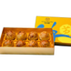 Sheng Kee Assorted Salted Yolk Pastry (8 pieces)