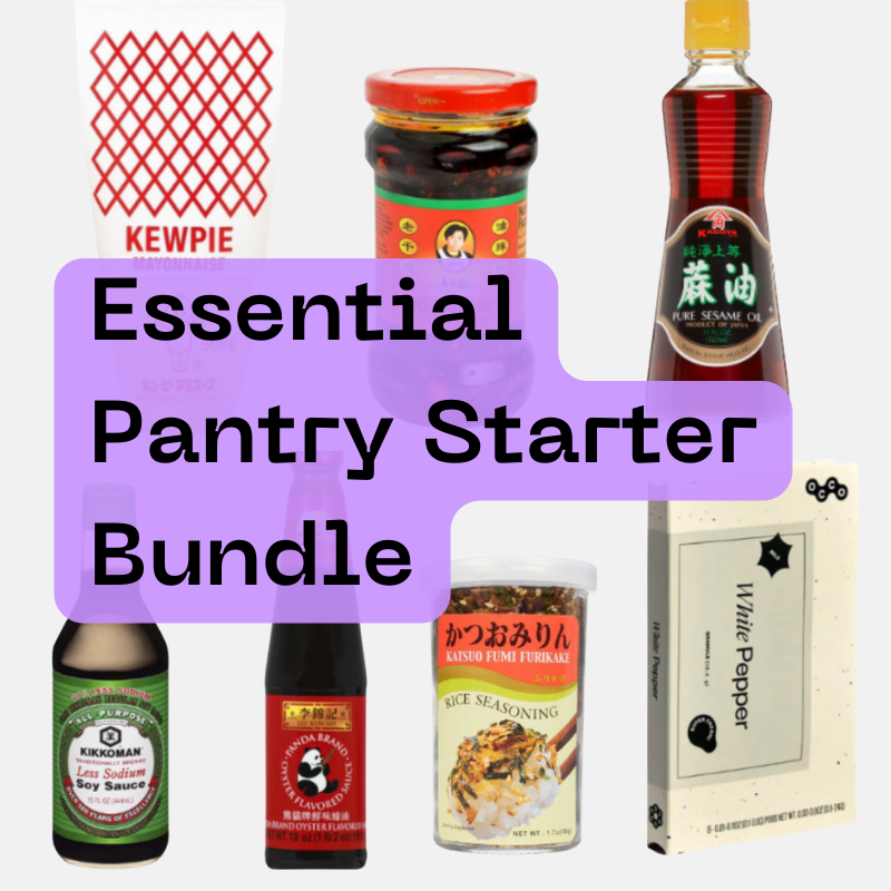 Essential Pantry Starter Bundle