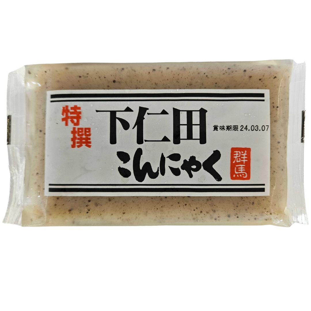 Shimonita Black Konnyaku Yam Cake