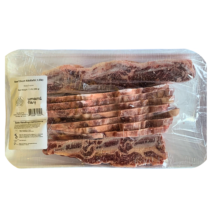 Beef Short Rib, Sliced (Kalbi, 1.5 lb)