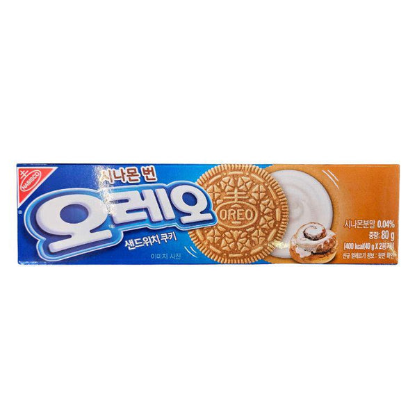 Nabisco Oreo Cookies from Korea, Cinnamon Bun Flavor