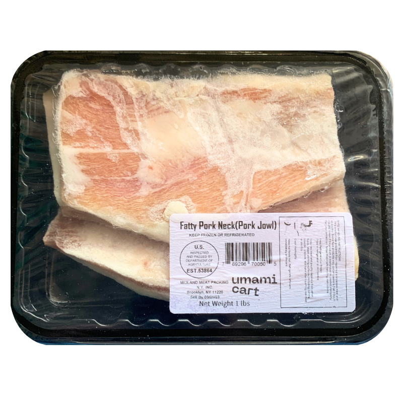 Fatty Pork Neck (Pork Jowl, 1 lb)