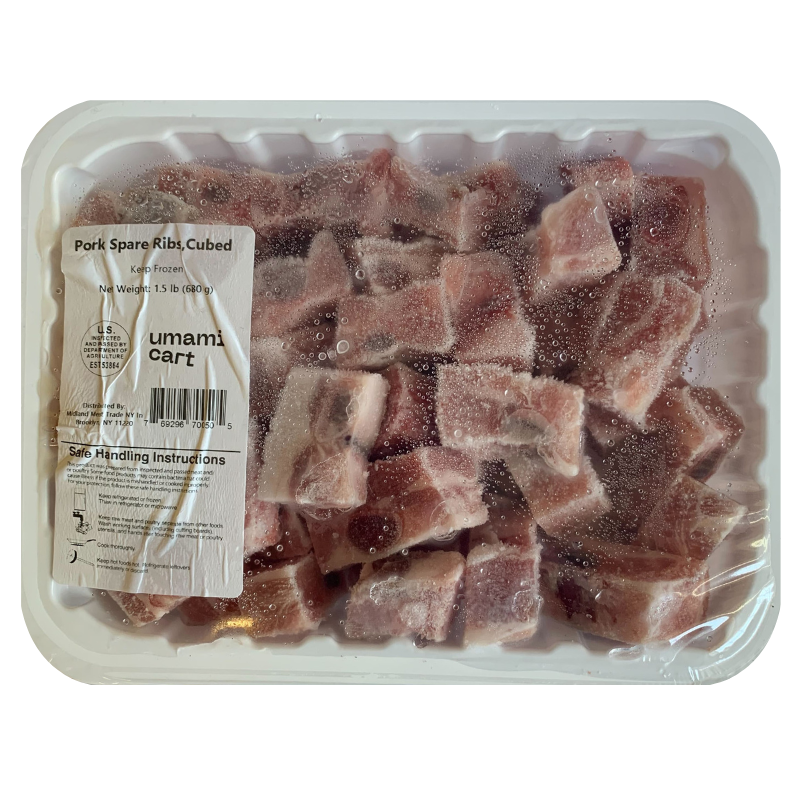 Pork Spare Ribs, Cubed (1.5 lb)