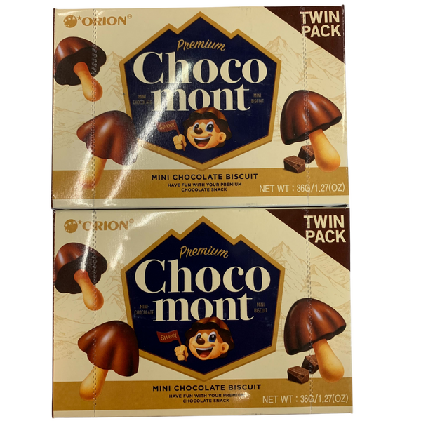 Orion Choco Boy Chocolate Cookies Twin Pack