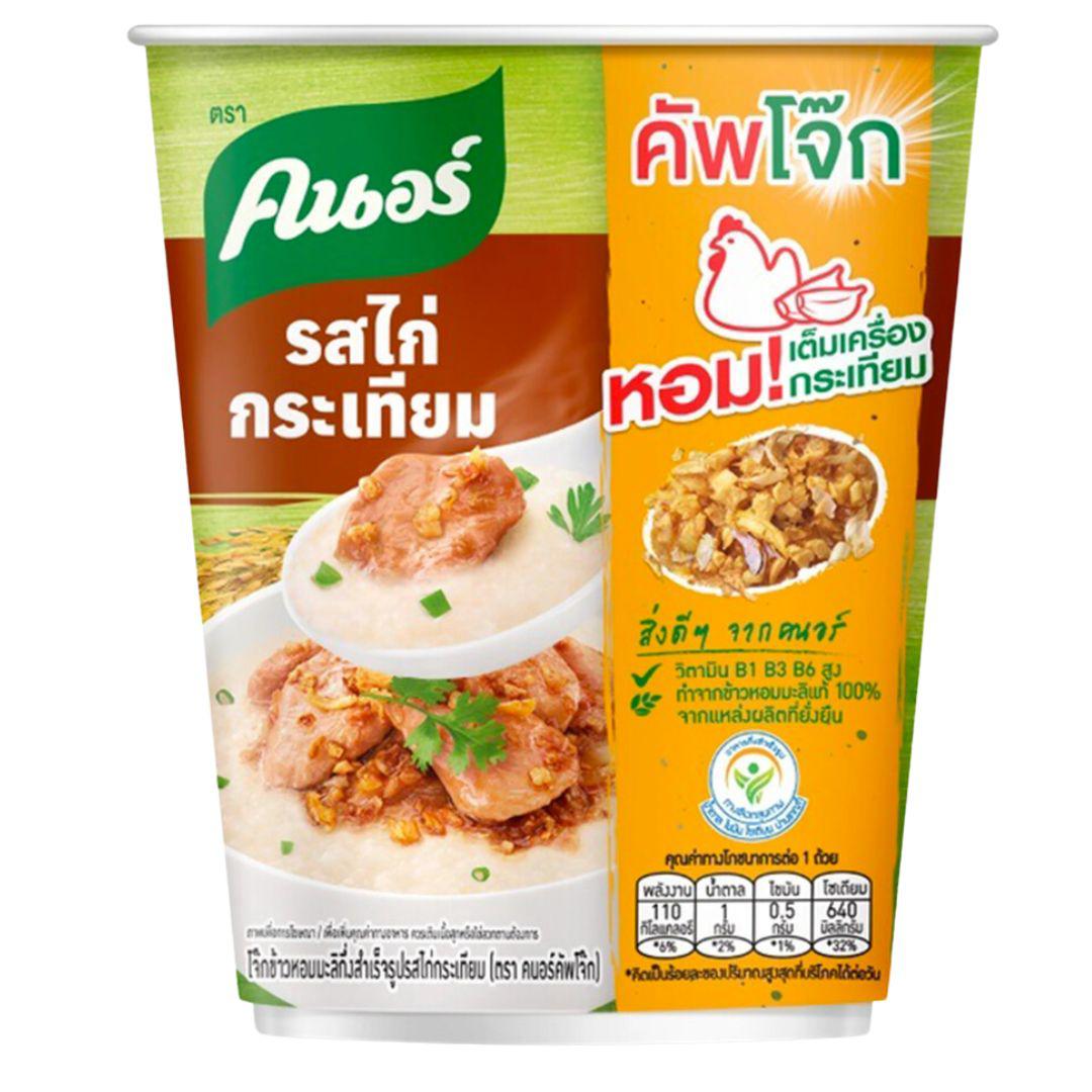 Knorr Energy Cup Jok Rice Porridge, Garlic Chicken Flavor