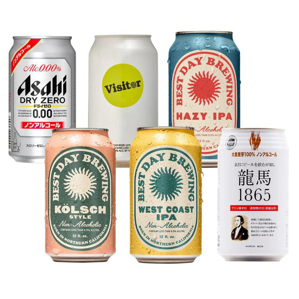 Non-Alcoholic Beer Variety Pack (6-pack)