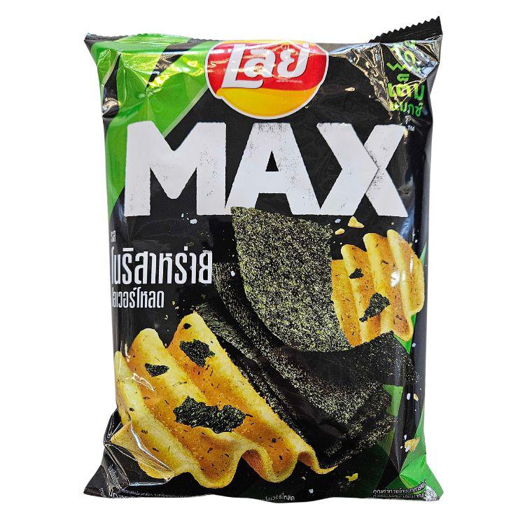 Lay’s Potato Chips, Max Nori Seaweed Flavor