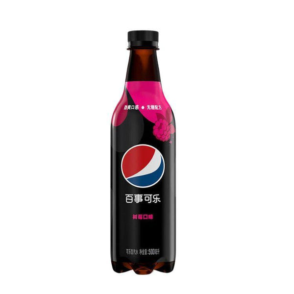 Pepsi Cola Soda, Raspberry Flavor