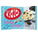 Nestle KitKat Mini, Cookies and Cream Flavor