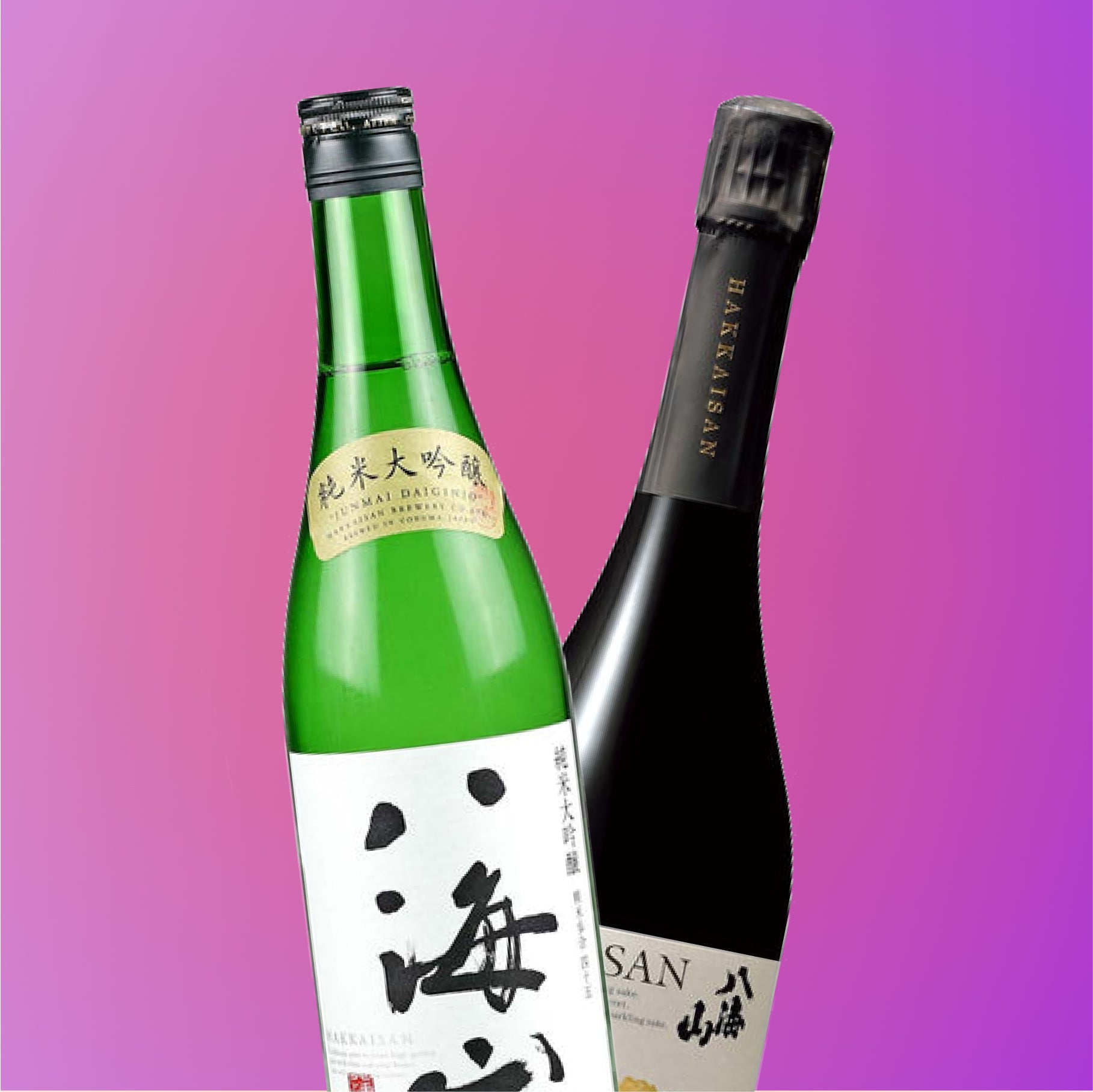 Hakkaisan