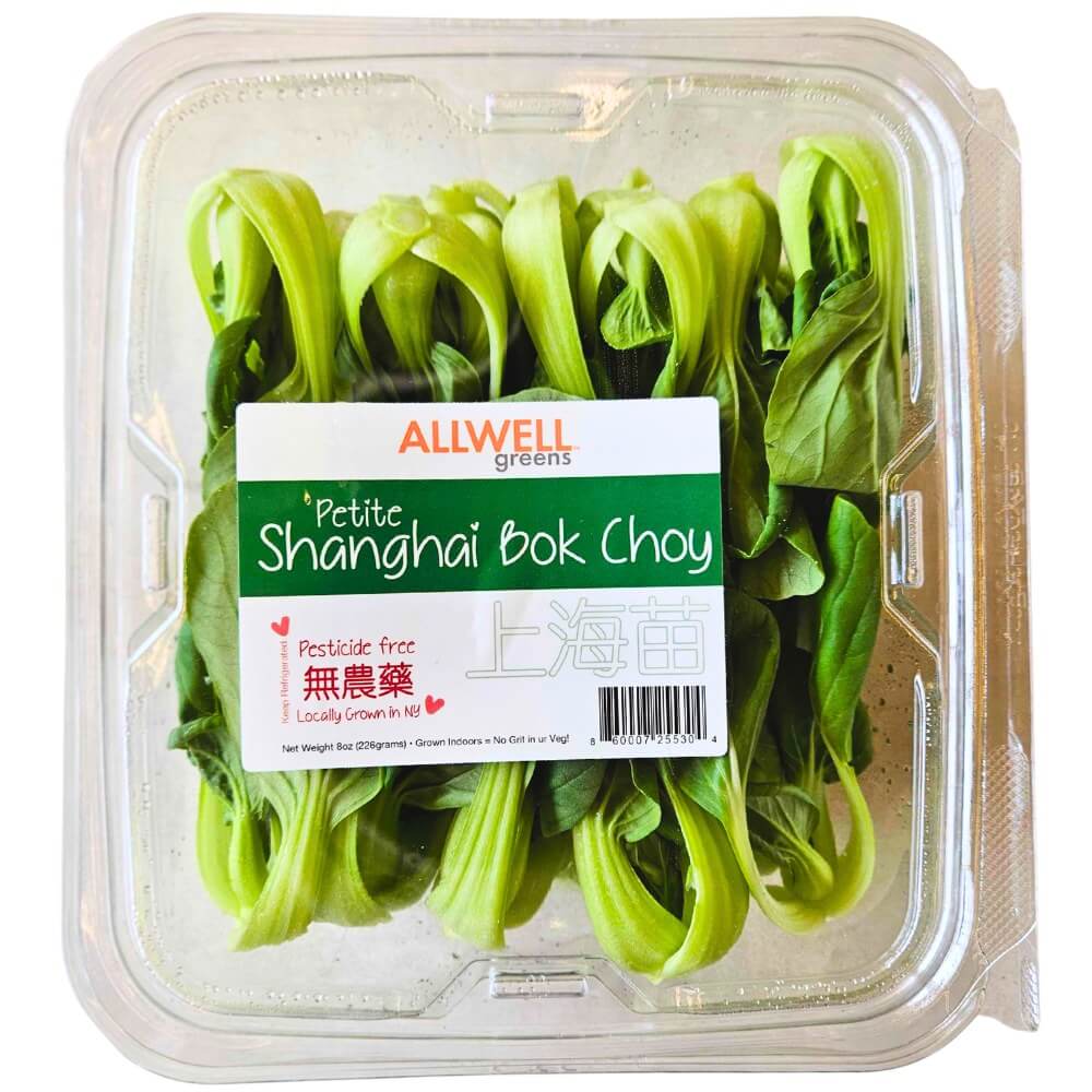 Pesticide Free No Rinse Petite Shanghai Bok Choy (8 oz)