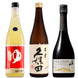 Celebratory Sake Set, 3 Pack