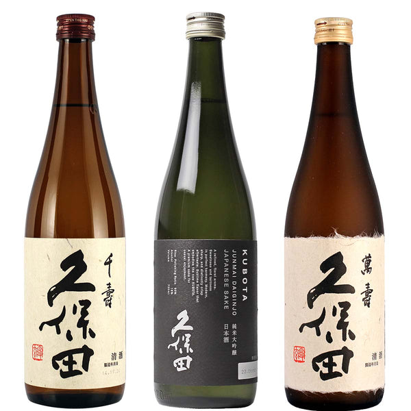 Kubota Sake Sampler, 3 Pack