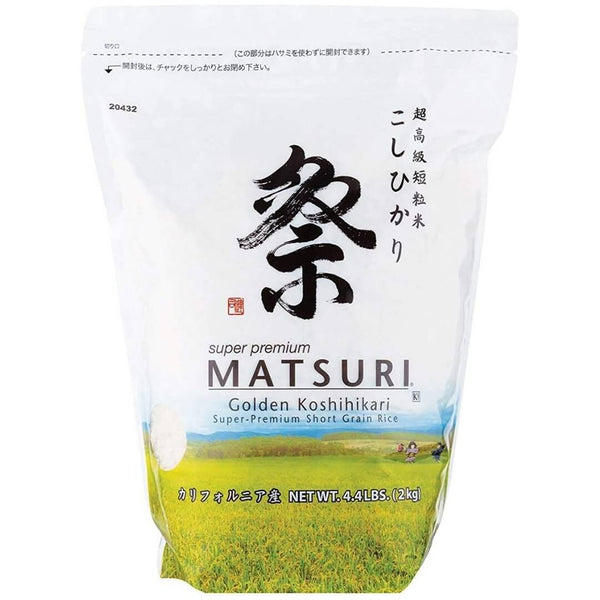 Matsuri Koshihikari Premium Short Grain Rice