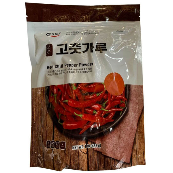 Assi Gochugaru Red Pepper Powder (Fine)