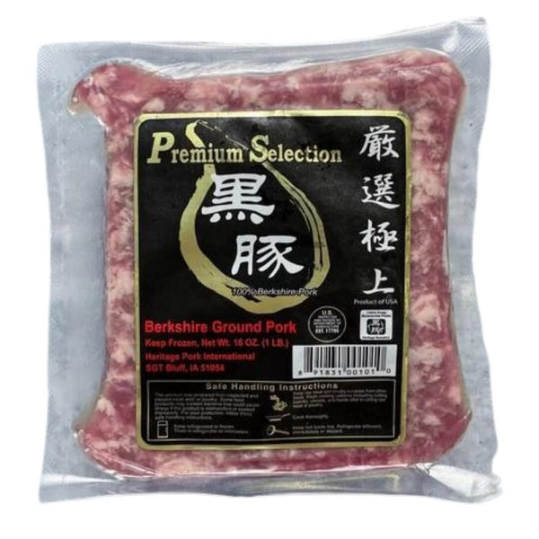 Premium Selection Berkshire Ground Pork (1 lb)