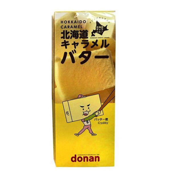 Donan Hokkaido Caramel Candy, Rich Butter Caramel Flavor