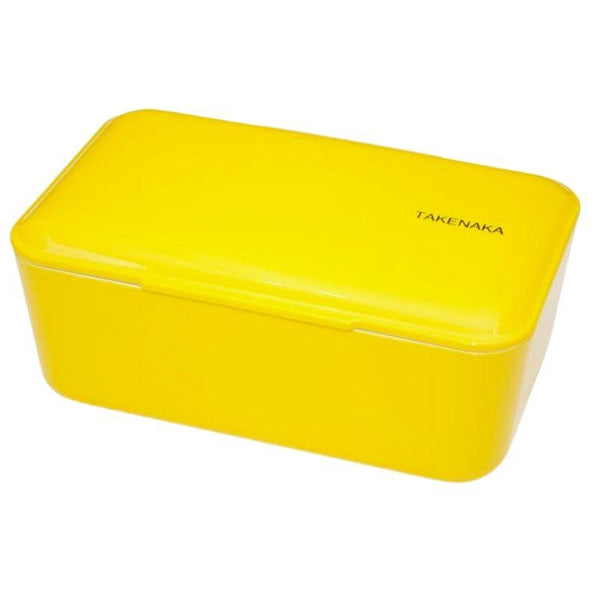 Takenaka Bite Bento Box, Mango Yellow