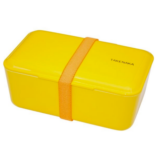 Takenaka Bite Bento Box, Mango Yellow