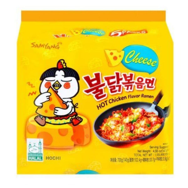 Buy Samyang Hot Chicken Ramen (5 pack)