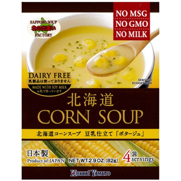 Hokkai Yamato Hokkaido Corn Soup