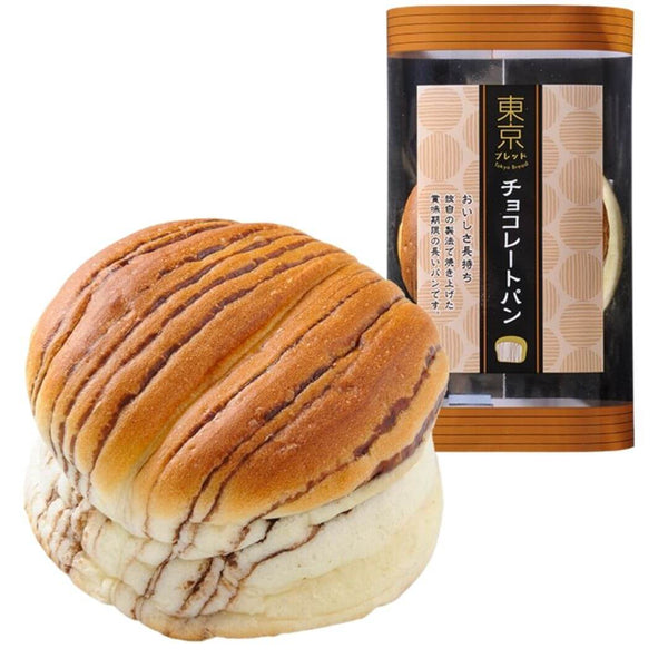 Tokyo Bread Chocolate Pan