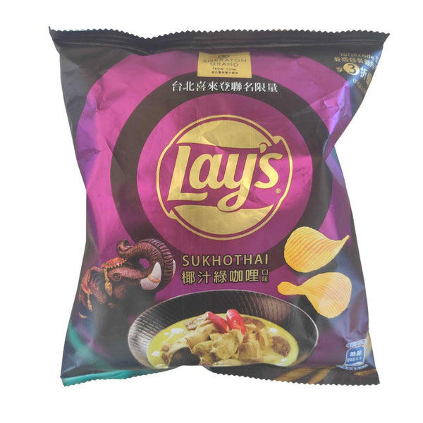Lay's Potato Chips, Coconut Curry Flavor
