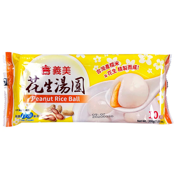 I Mei Peanut Rice Ball (Tang Yuan)