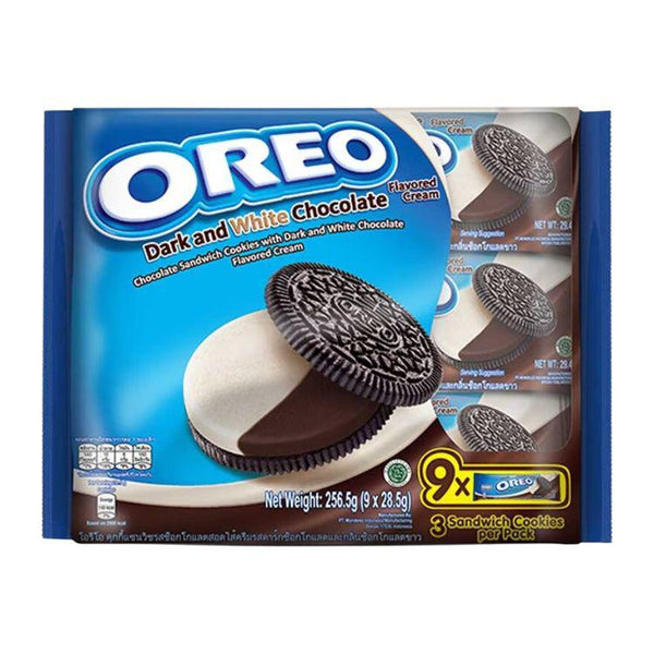 Nabisco Oreo Cookies from Indonesia, Black and White Flavor