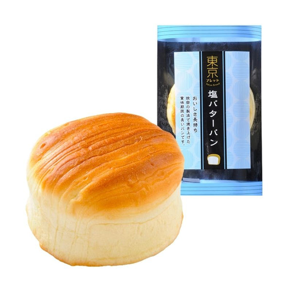 Tokyo Bread Shio Butter (Salted Butter) Pan