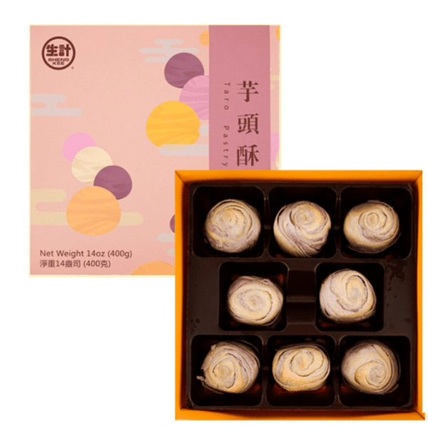Sheng Kee Flaky Mooncakes with Taro and Mochi (8 pieces)