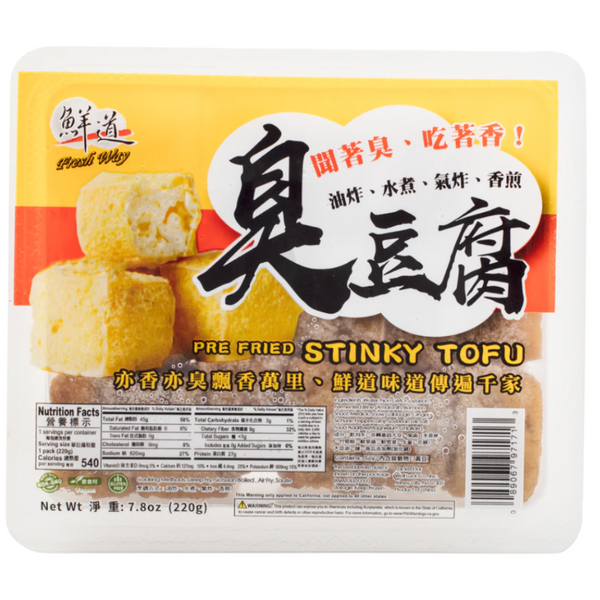 Fresh Way Stinky Tofu