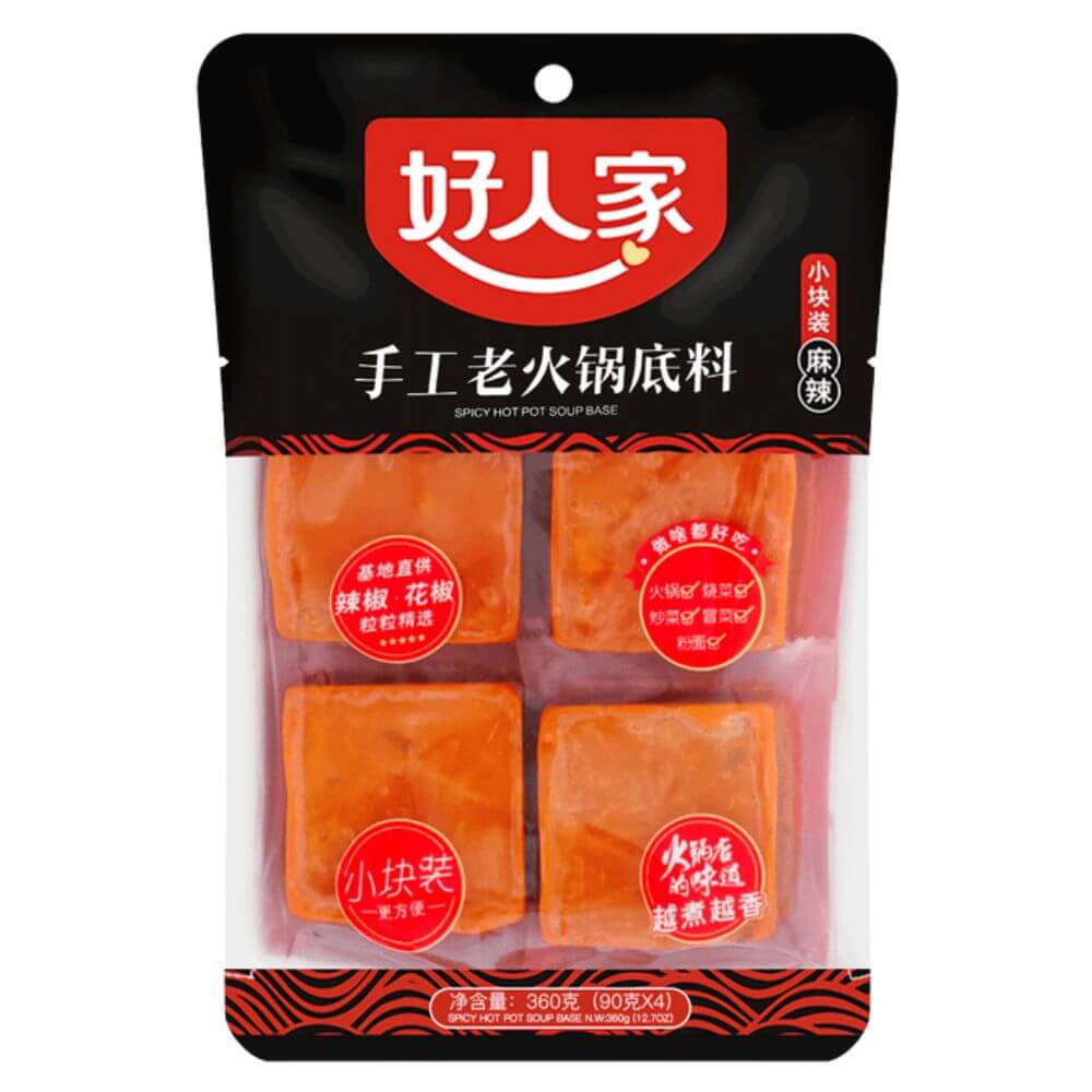 Haorenjia Sichuan Hot Pot Soup Base (4 Mini Pack)