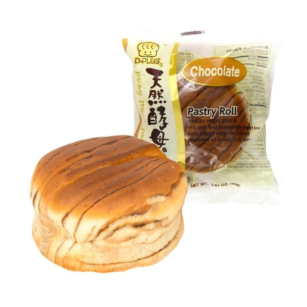 D-Plus Chocolate-Filled Pan (Japanese Bread)