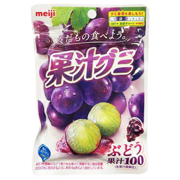 Meiji Kajyu Sweet and Tangy Fruit Gummy, Purple Grape Flavor