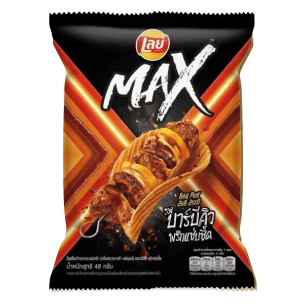 Lay's Potato Chips, Max BBQ Prik Zab Zeed Flavor