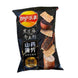 Lay's Yam Chips, Black Sesame Flavor