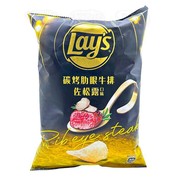 Lay's Potato Chips, Char-Grilled Ribeye Steak with Black Truffle Flavor (Large Bag)