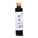 Shibanuma Premium Artisinal Soy Sauce