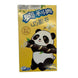 Limited Edition Nabisco Panda Oreo Crispy Rolls, Vanilla Filled