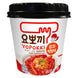 Yopokki Topokki Cup, Kimchi Flavor