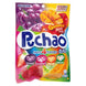 Puchao Fruit Gummy Soft Candy