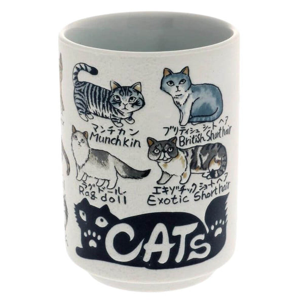 Favorite Cats Tea Cup