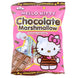 Hello Kitty Chocolate Cream-Filled Marshmallows