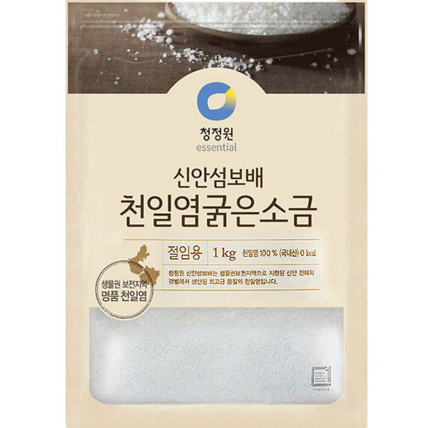 Chungjungone Korean Coarse Sea Salt