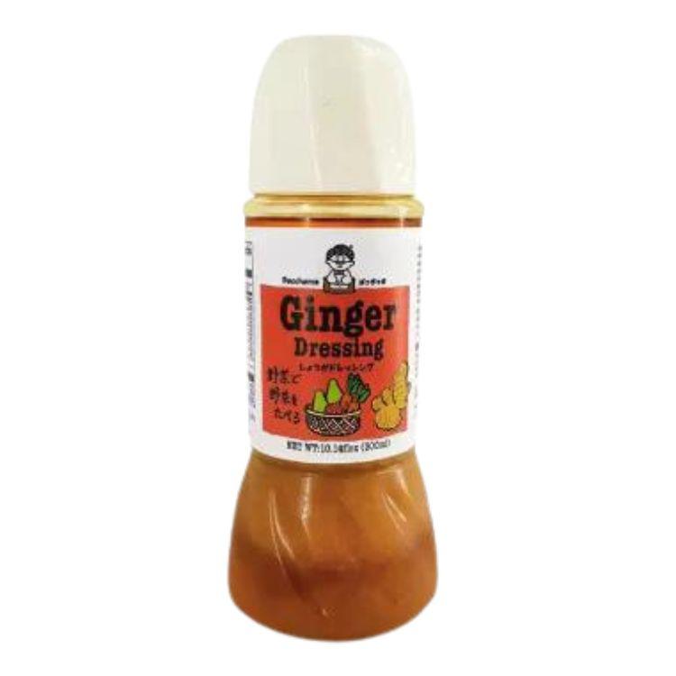 KCC Japanese Ginger Dressing