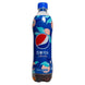 Pepsi Cola Soda, Peach Oolong Flavor